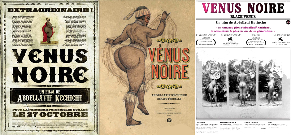 Кадр из фильма Черная Венера