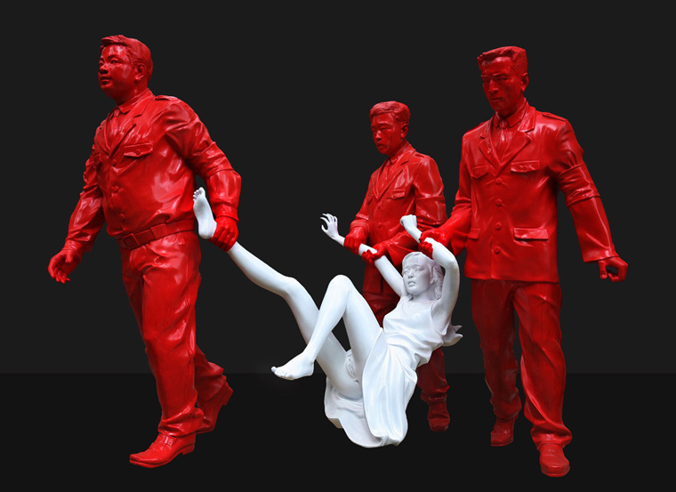 пластиковая вагина пластиковая вагина