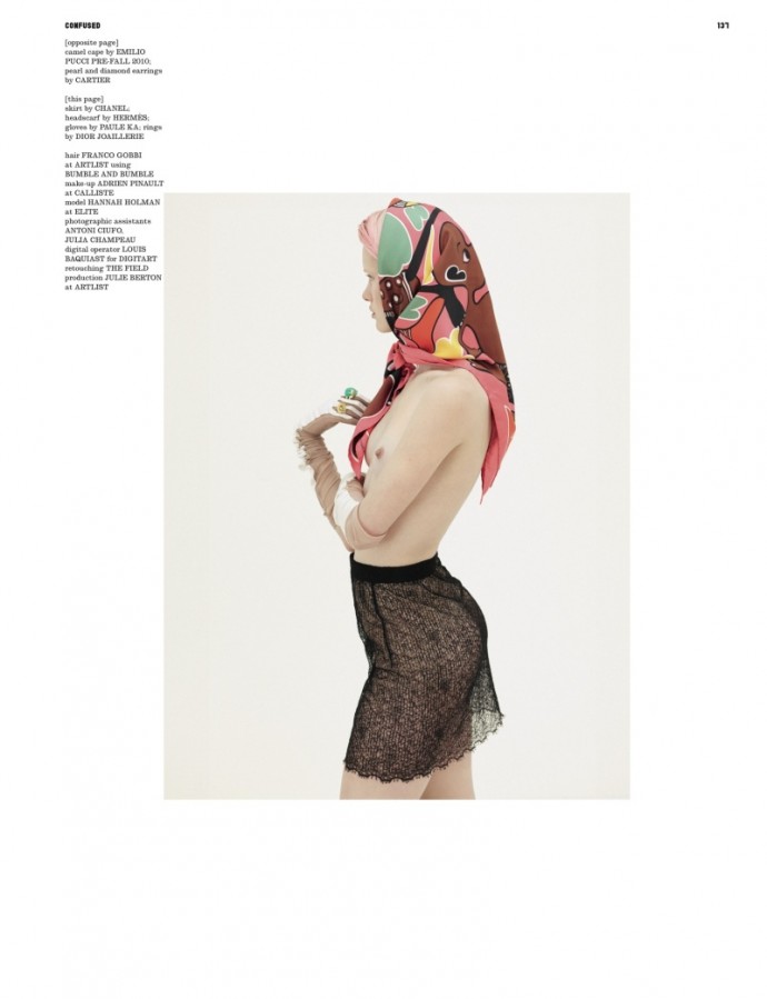 Голые модели