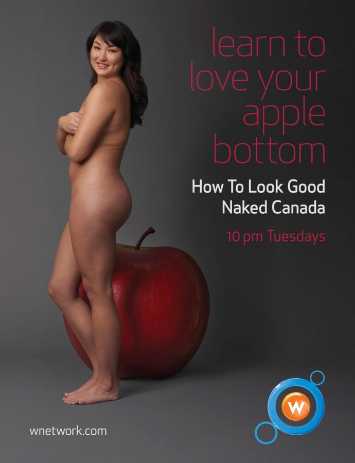 Полненькие женщины или фигуристые красотки