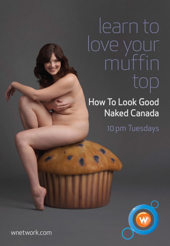 Полненькие женщины или фигуристые красотки