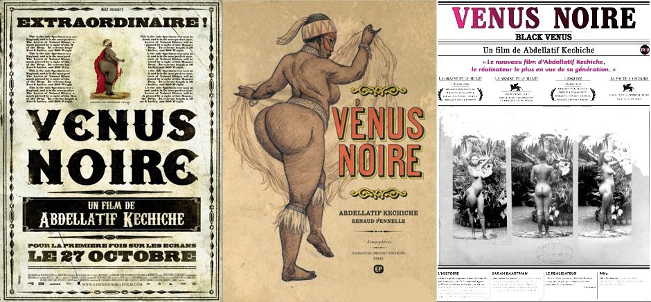 Фото к статье Кто такие готтентоты и при чем тут Ким Кардашьян?