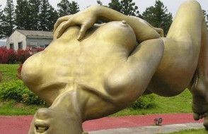 Парк секса в Корее