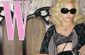 Madonna показала эротические фото в свои 50+