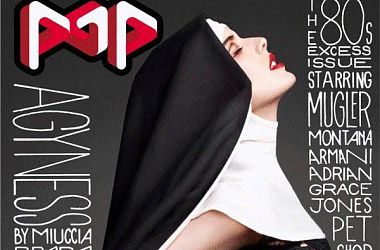 Голые монашки в Pop Magazine