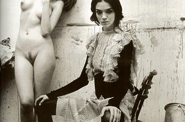 Угадайте кто эта черноволосая дева