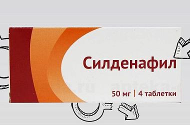 Отзывы специалиста про силденафил