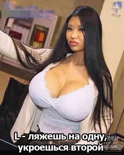 Размеры женской груди