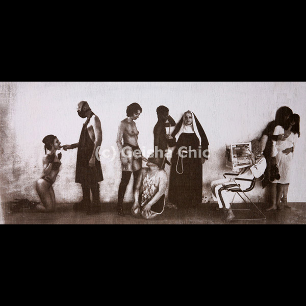 Психоделический порно арт от Geisha Chic