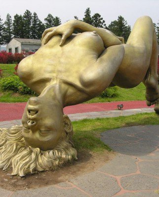 Парк секса в Корее