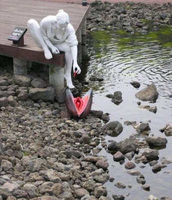 Парк секса в Корее