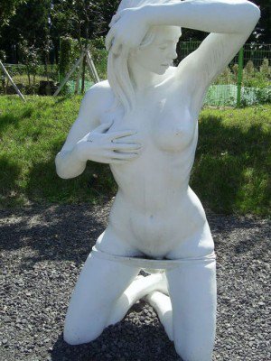 Парк секса в Корее