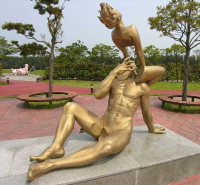 Парк секса в Корее